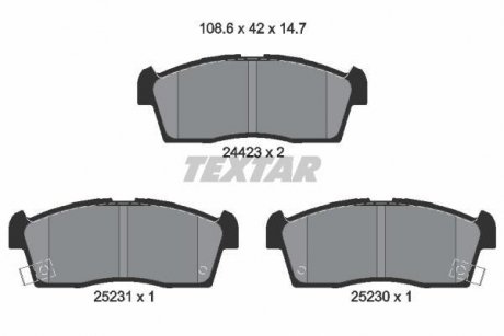 Комплект гальмівних колодок TEXTAR 2442302