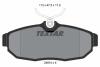 Гальмівні колодки, дискові TEXTAR 2451401 (фото 1)