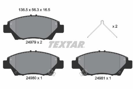 Тормозные колодки к-кт. TEXTAR 2497901