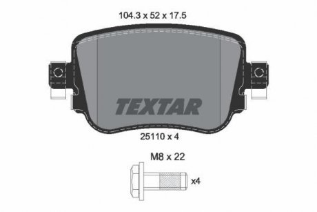 Гальмівні колодки, дискові TEXTAR 2511003 (фото 1)