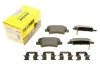 Комплект тормозных колодок TEXTAR 2533707 (фото 1)