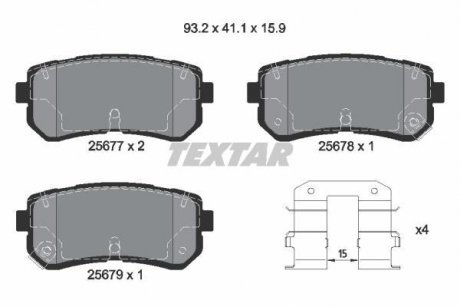 Комплект дисковых тормозных колодок TEXTAR 2567701 (фото 1)