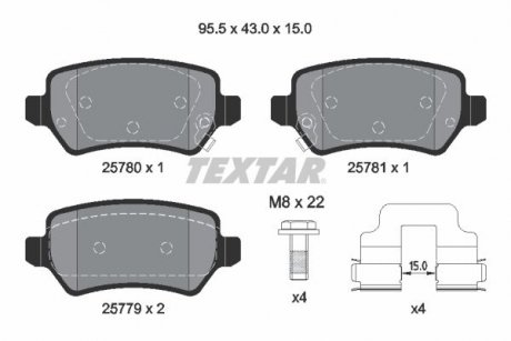 Комплект гальмівних колодок TEXTAR 2578001 (фото 1)
