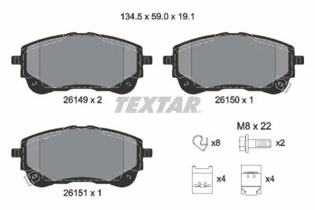 Колодки тормозные TEXTAR 2614901