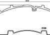 Комплект тормозных колодок, дисковый тормоз TEXTAR 2930801 (фото 1)