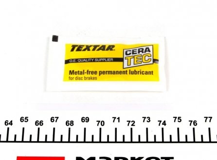 Монтажная паста для тормозных колодок 5ml TEXTAR 81000500 (фото 1)