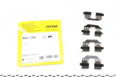 Планка супорту TEXTAR 82076200 (фото 1)