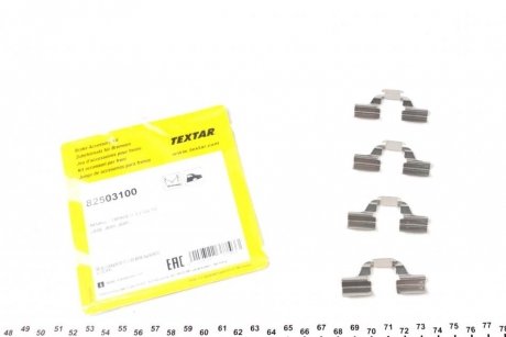 Планка супорту TEXTAR 82503100 (фото 1)