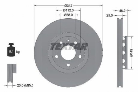 Диск тормозной TEXTAR 92106105 (фото 1)