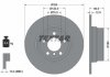 Тормозной диск PRO TEXTAR 92107403 (фото 6)