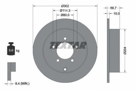 Тормозной диск TEXTAR 92167003 (фото 1)