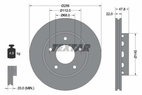 Тормозной диск TEXTAR 92174205 (фото 1)
