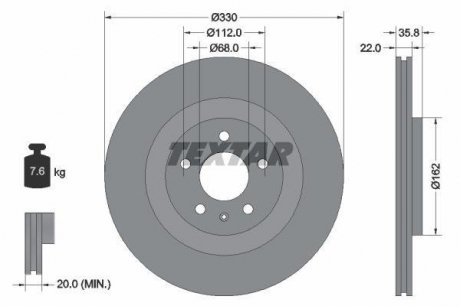 Тормозной диск TEXTAR 92238305 (фото 1)