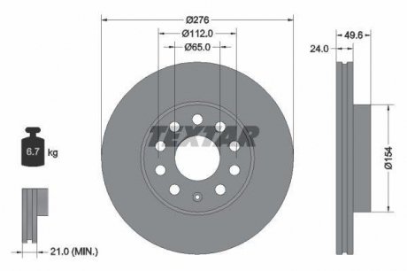Тормозной диск TEXTAR 92271903 (фото 1)