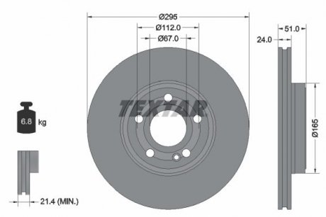 Диск тормозной TEXTAR 92323505 (фото 1)