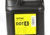 Тормозная жидкость 5л (DOT 4) TEXTAR 95002300 (фото 1)