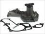 Водяна помпа Mazda 323 BG 1.7D 85- THERMOTEC D13019TT (фото 1)