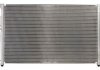Радиатор кондиціонера THERMOTEC KTT110216 (фото 2)
