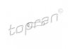 Шланг радіатора (система охолодження) TOPRAN / HANS PRIES 101454 (фото 1)