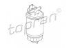 Фильтр топливный, 1.9/2.4/2.5TDI TOPRAN / HANS PRIES 102732 (фото 1)