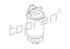 Фильтр топливный, 1.9/2.4/2.5TDI TOPRAN / HANS PRIES 102732 (фото 2)