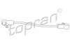 Шток вилки перемикання передач TOPRAN / HANS PRIES 102846 (фото 1)