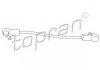 Шток вилки перемикання передач TOPRAN / HANS PRIES 102846 (фото 2)