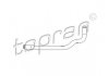 Шланг радіатора (система охолодження) TOPRAN / HANS PRIES 103001 (фото 1)