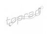 Патрубок радіатора Seat Cordoda, Ibiza II, Toledo / VW Golf III, Passat 90-99 TOPRAN / HANS PRIES 103002 (фото 1)