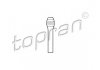 Кнопка центрального замку TOPRAN / HANS PRIES 103094 (фото 2)