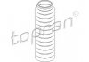 Пыльник амортизатора TOPRAN / HANS PRIES 103440 (фото 2)