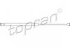 Пружина газовая (амортизатор крышки багажника).) TOPRAN / HANS PRIES 103441 (фото 2)