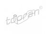 Шланг радиатора TOPRAN / HANS PRIES 103448 (фото 1)