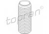 Пильовик амортизатора TOPRAN / HANS PRIES 103495 (фото 2)