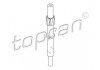Тросик спидометра TOPRAN / HANS PRIES 107401 (фото 1)