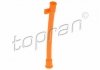 Направляющая маслянного щупа TOPRAN / HANS PRIES 108032 (фото 1)