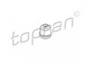 Опора двигуна TOPRAN / HANS PRIES 108619 (фото 1)