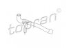 Шланг радиатора (система охлаждения) TOPRAN / HANS PRIES 109009 (фото 1)