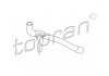 Шланг радиатора (система охлаждения) TOPRAN / HANS PRIES 109009 (фото 2)
