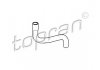 Шланг радіатора (система охолодження) TOPRAN / HANS PRIES 109015 (фото 2)