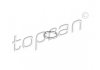 Прокладка впускного коллектора TOPRAN / HANS PRIES 109374 (фото 2)