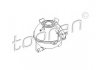 Бачок компенсаційний Audi A3, VW Caddy, Golf, Passat, Touran 1,2-3,2, 05- TOPRAN / HANS PRIES 110055 (фото 2)