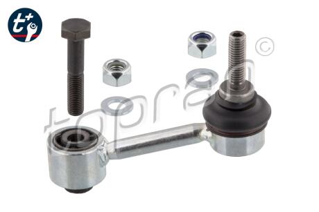 Тяга стабилизатора TOPRAN / HANS PRIES 110062