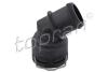 Патрубок TOPRAN / HANS PRIES 111 232 (фото 1)