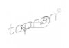 Шланг напорный (система подачи воздуха) TOPRAN / HANS PRIES 111540 (фото 1)
