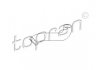 Шланг напірний (система подачі повітря) TOPRAN / HANS PRIES 111540 (фото 2)