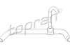 Шланг радиатора (система охлаждения) TOPRAN / HANS PRIES 111799 (фото 2)