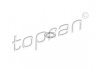 Кольцо уплотнительное пробки маслосливной TOPRAN / HANS PRIES 111966 (фото 1)