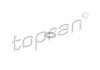 Кільце ущільнювальне TOPRAN / HANS PRIES 111966 (фото 2)
