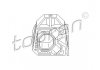 Кронштейн радіатора гумовий верхній TOPRAN / HANS PRIES 112410 (фото 1)
